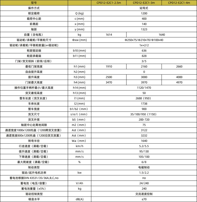 1740994214633741.jpg 640x0 (3).jpg