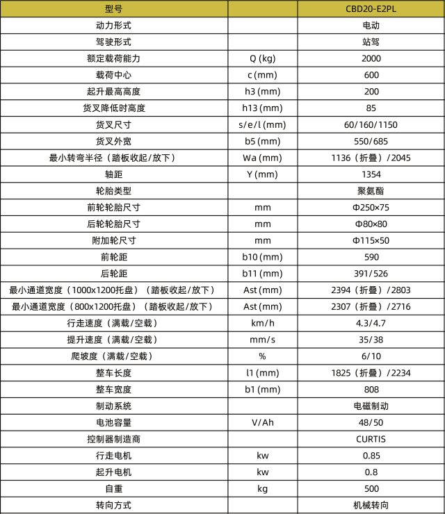 1741052435496675.jpg 640x0 (1).jpg