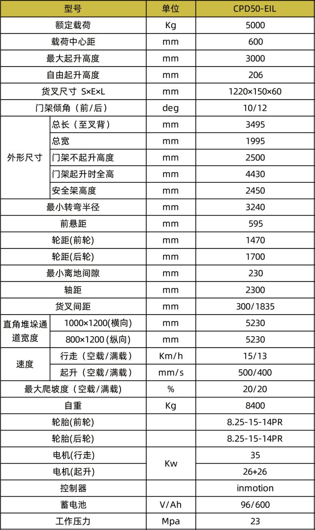 1741059422256678.jpg 640x0 (4).jpg