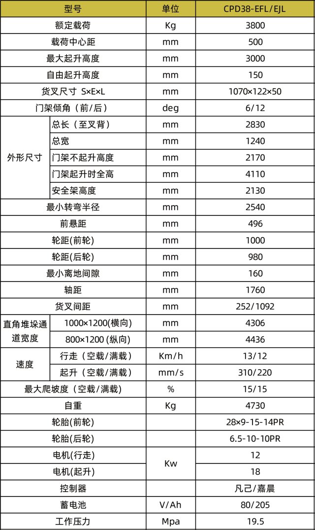 640x0 (11).jpg