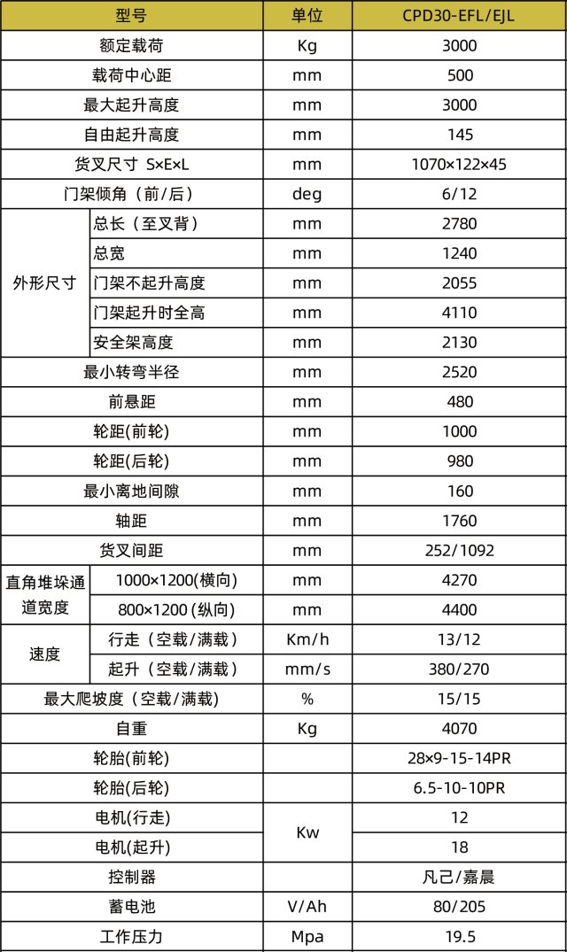 640x0.jpg