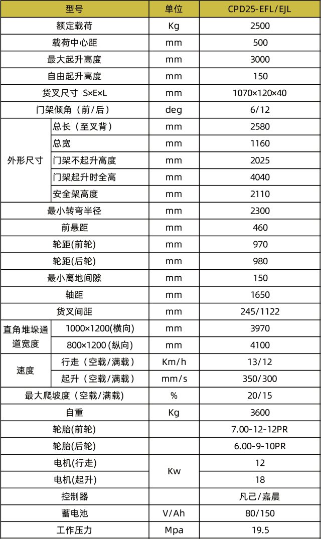 1741070635480677.jpg 640x0 (1).jpg